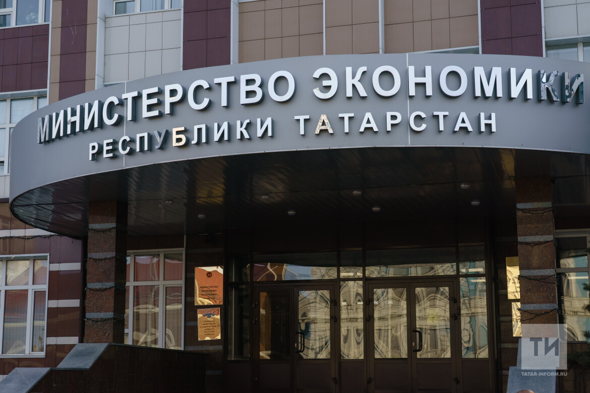 Фото: © «Татар-информ»